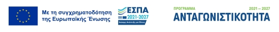 ESPA banner