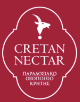 Cretan Nectars Logo